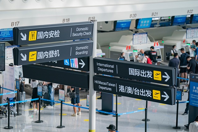 airport-ride-640x480-5939325.jpeg
