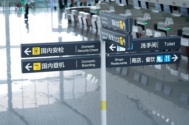 airport-transfer-640x480-55582129.jpeg