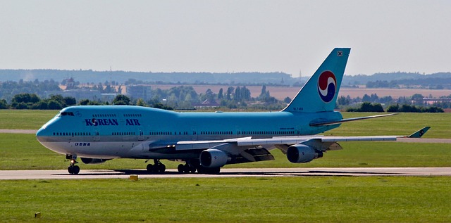 airport-travel-640x480-60614828.jpeg